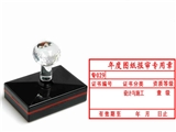 图纸报审章 光敏印