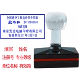 造价员光敏章